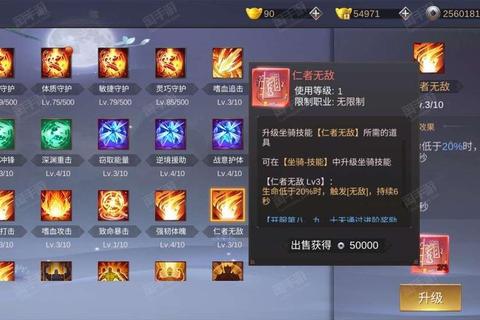 琵琶网手游攻略新手必看快速升级技巧与隐藏任务通关秘籍全解析