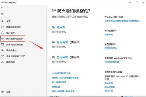 如何下载吃鸡：解决卡顿闪退与安装失败的实用教程