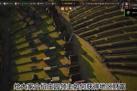 小庄园新手必看快速入门技巧与高效经营攻略