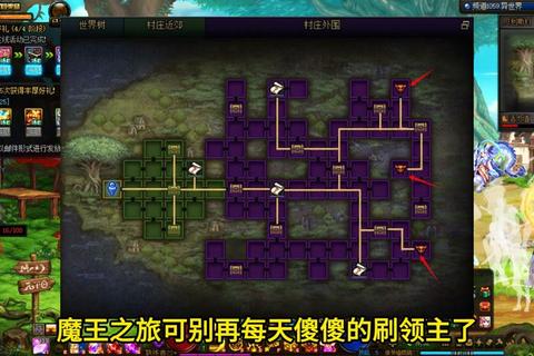 地下城堡2裁判所完美通关路线及隐藏BOSS打法全解析