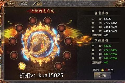 至尊战神零氪党必看快速升级技巧与装备获取全攻略
