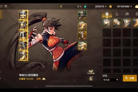 神武手游60级卡级日常活动门派选择与装备打造攻略