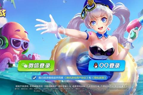 腾讯欢乐捕鱼段位提升与弹头兑换技巧全解析-第1张图片-凡奇硬核学院