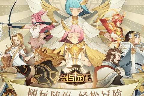 亡命天涯全流程通关技巧与隐藏任务解锁指南