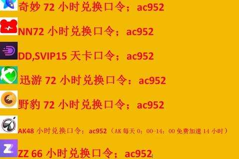 有码下载_高清资源极速获取-最新平台推荐与安全指南