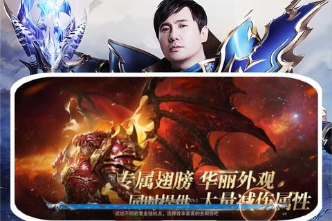 奇迹征服手游职业选择技能搭配与资源分配技巧全方位指南