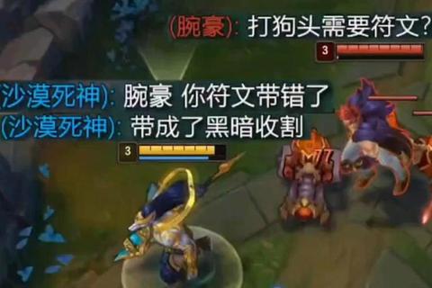 对抗狗头发育难题？盘点三大克制英雄助你压制沙漠死神成长