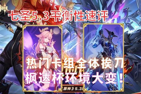 灵魂召唤者卡组构筑与战术搭配全攻略制胜法则解析
