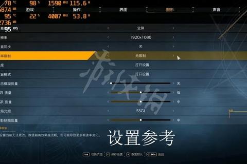 DX10核心技术深度解析：游戏画质优化与性能提升实战指南