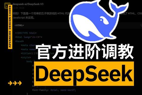 谁是高手进阶技巧：多人聚会必备推理身份破解攻略