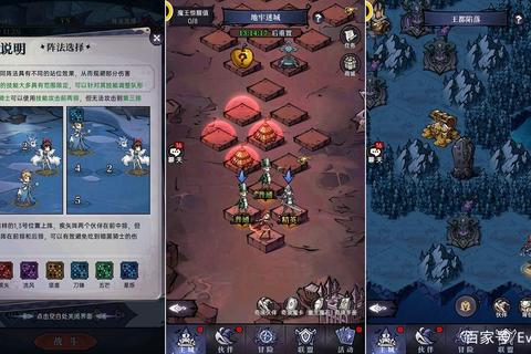童话物语全章节通关秘籍与隐藏彩蛋收集技巧完整指南