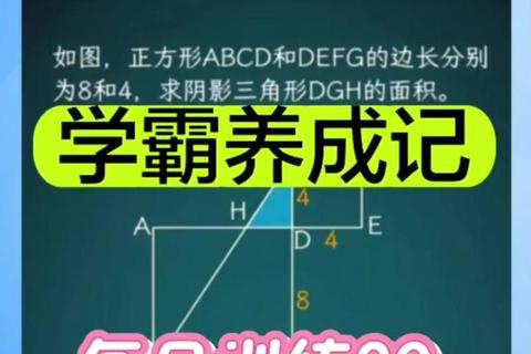 21天游戏化蜕变计划:解锁习惯养成的通关秘籍 21天游戏化蜕变计划:解锁习惯养成的通关秘籍