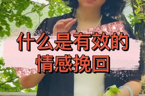 绿帽游戏全角色背叛事件触发条件与情感线挽回策略解析
