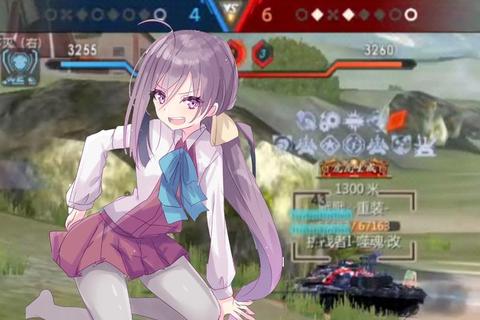 巅峰坦克下载_极速获取安装包+安卓iOS双端实战攻略教程