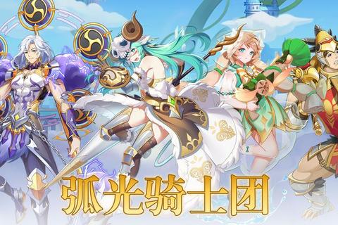 时空裂隙中的契约者异界幻想录二次元策略卡牌冒险新纪元