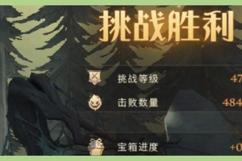 五军攻略积分高效刷分指南：积分获取技巧与段位快速提升全攻略