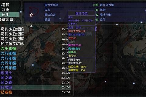傲世无双2023最新战力提升技巧与副本通关全解析
