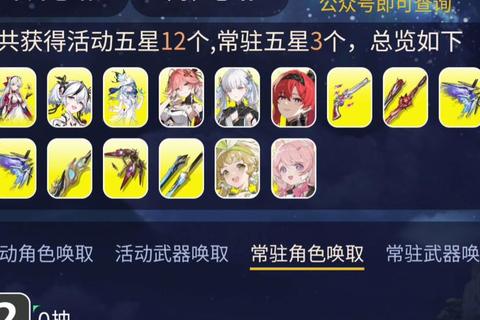 神武2跑环零氪党每周300环高效完成技巧与收益最大化攻略 神武2跑环零氪党每周300环高效完成技巧与收益最大化攻略