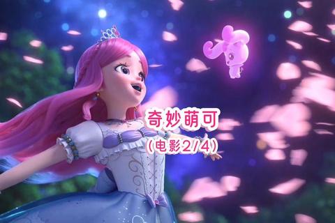 萌宠奇缘：小小宠物店经营日记_爱心养成大作战