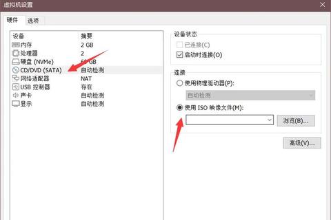 Win10镜像下载指南：官方ISO获取步骤及注意事项