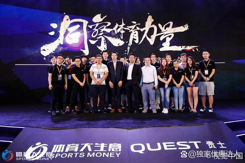 运动竞技场：突破极限的荣耀征途与团队争锋