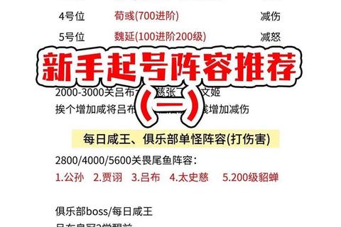 H小游戏在线畅玩-即点即开全平台跨设备挑战