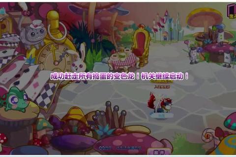 奥比岛4399全任务速通攻略与隐藏活动资源获取技巧详解