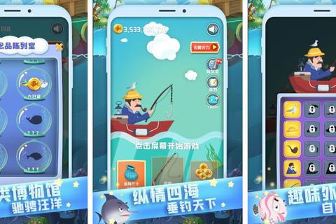天下2手游钓鱼攻略高手必学的全天候技巧与珍稀鱼类获取指南