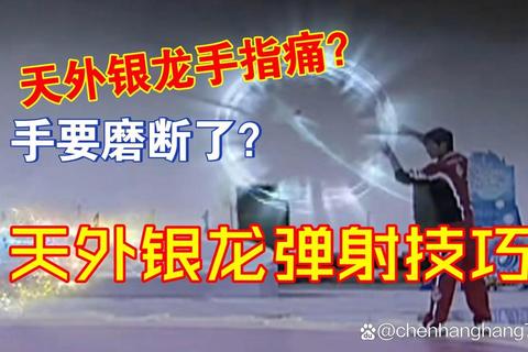 okay第90关通关攻略隐藏要素与弹射角度调整技巧解析