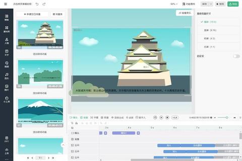 免费视频下载软件_高清资源极速获取工具