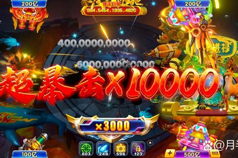 金币冲刺者：黄金迷宫吞噬挑战赛_闯关夺宝大作战
