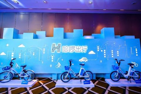 哈罗单车下载指南：三步完成安装畅享便捷出行服务