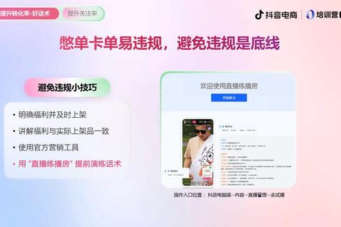 抖音为什么不能倒放用户痛点解析与三步解决技巧