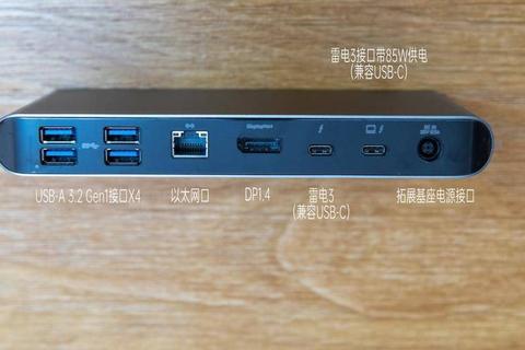 雷电3终极通关秘籍与隐藏战机解锁全攻略