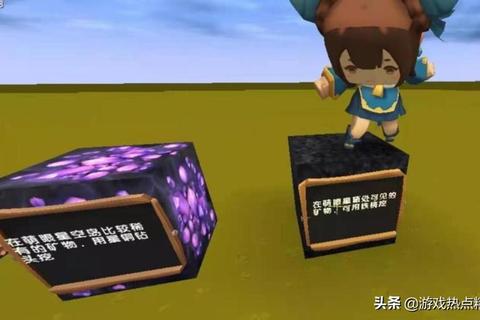 迷你世界铁矿石在哪里找不到生成区域速查坐标与高效采集技巧