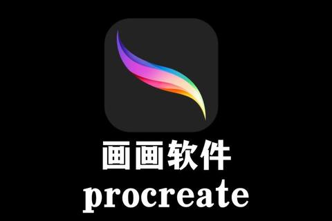 2023最新专业设计软件下载资源合集，附高清教程与素材包免费获取