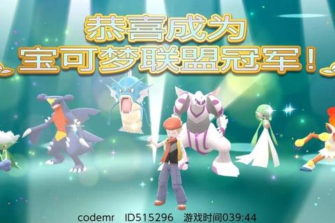 宠物小精灵珍珠神奥地区全流程攻略与隐藏要素详解