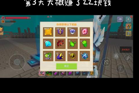 奶块手游搬砖致富高效攻略新手必看快速赚钻技巧解析