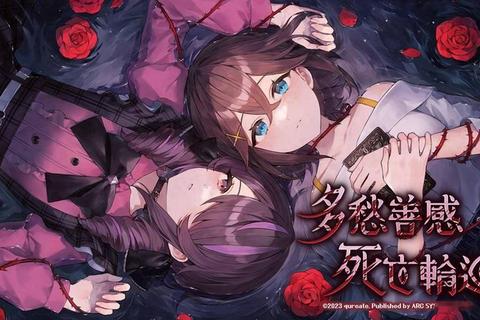 时之裂隙-操控轮回的沙漏谜局与时空逃脱