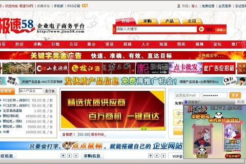 某某下载_安全极速免费资源一站式获取平台 某某下载_安全极速免费资源一站式获取平台