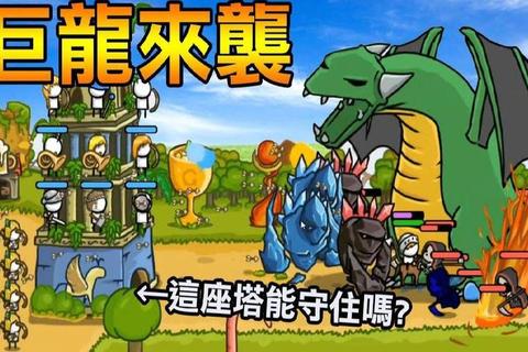 成长城堡终极攻略全面解析防御塔布局与金币速刷技巧
