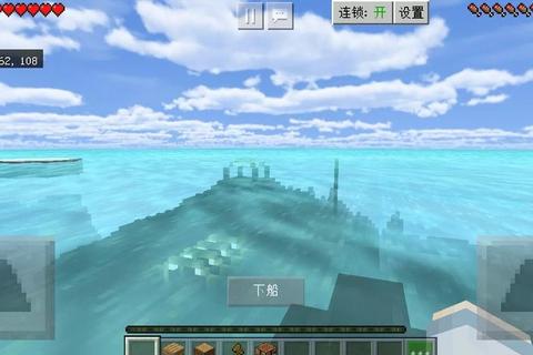 荒岛生存记十天极限挑战全攻略新手必看生存技巧与资源收集指南