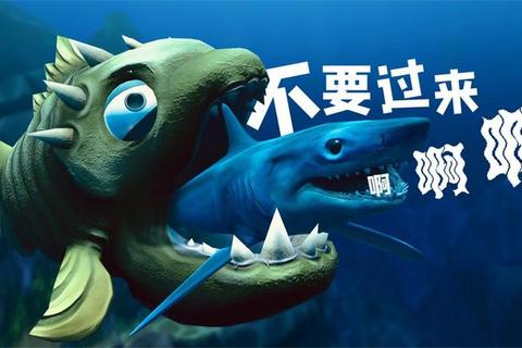吞噬鲨终极生存指南：从零开始掌握深海猎杀的十大进阶技巧
