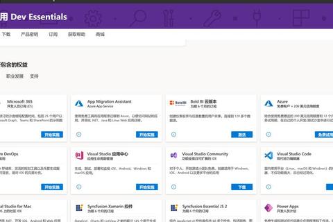 MicroG下载指南:一站式安装教程与最新版本获取 MicroG下载指南:一站式安装教程与最新版本获取