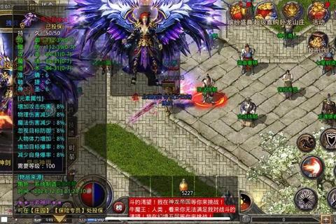 远古传奇新手必看：最新版本职业选择与快速升级实战技巧全解