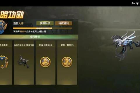 王牌战争文明重启末日生存挑战与资源争夺战全攻略秘籍