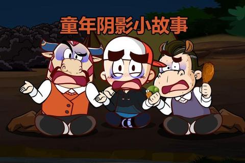 童年奇遇记:小小男孩的奇幻游戏世界探险 童年奇遇记:小小男孩的奇幻游戏世界探险