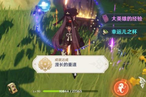 兔王攻略新手必备隐藏关卡速通技巧与全成就达成路线解析