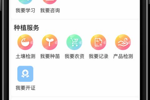 草莓下载指南：资源获取技巧与一站式解决方案