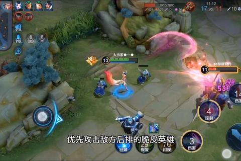 小时代五星平民玩家零氪金通关技巧与资源分配实战心得分享-第1张图片-凡奇硬核学院